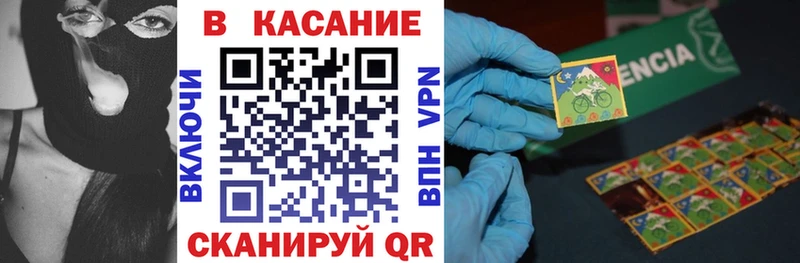 Как найти наркотики Брюховецкая МДМА Мефедрон А ПВП ГАШ COCAIN