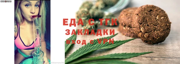 а пвп мука Белокуриха