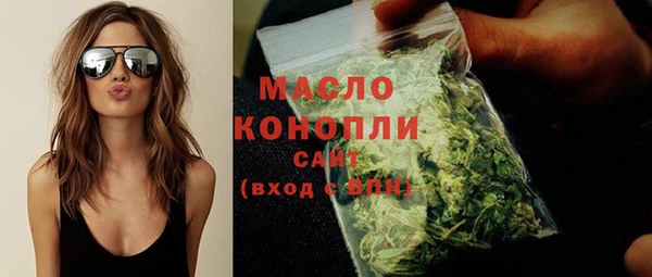 а пвп мука Белокуриха