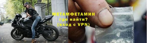 а пвп мука Белокуриха