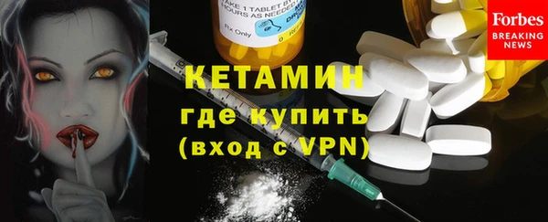 наркотики Беломорск