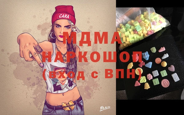 а пвп мука Белокуриха