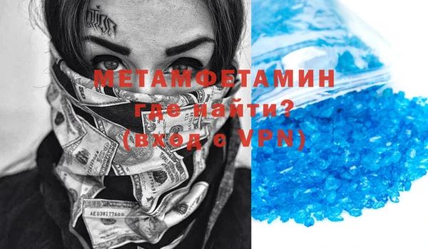 а пвп мука Белокуриха