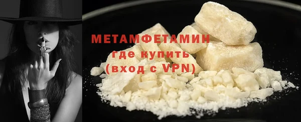 а пвп мука Белокуриха