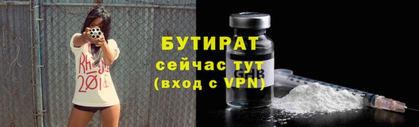 каннабис Белоозёрский