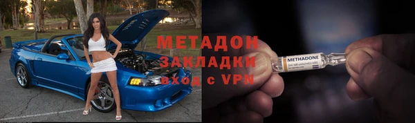 каннабис Белоозёрский