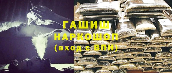 а пвп мука Белокуриха