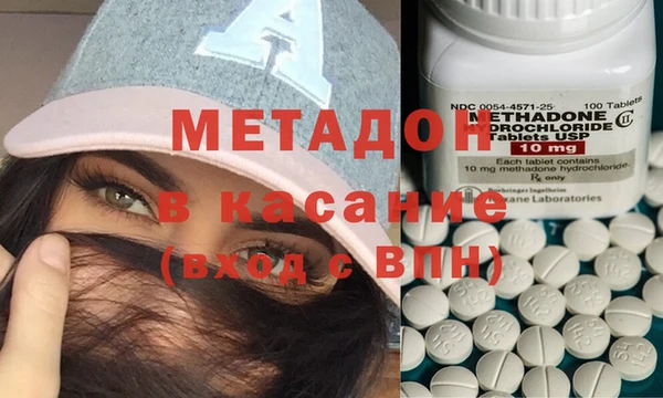 а пвп мука Белокуриха