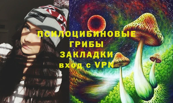 каннабис Белоозёрский