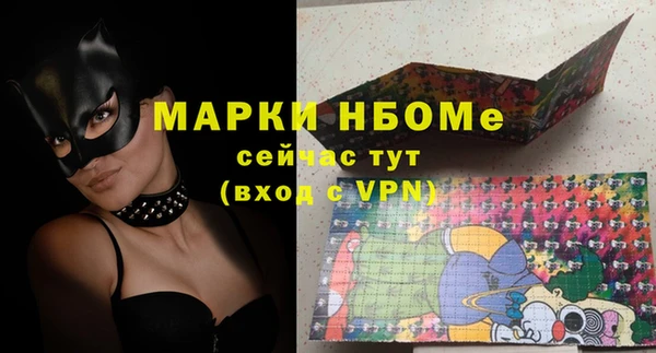 а пвп мука Белокуриха