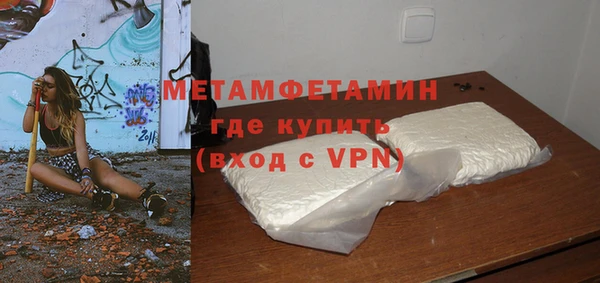 а пвп мука Белокуриха