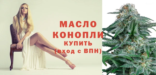 наркотики Беломорск