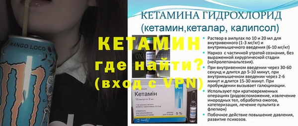 каннабис Белоозёрский