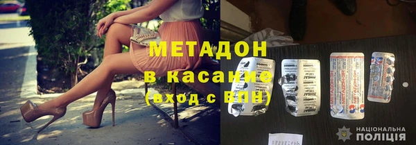 а пвп мука Белокуриха
