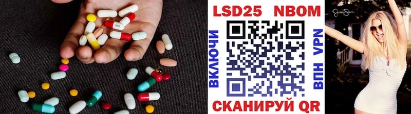 LSD-25 экстази кислота  закладка  hydra маркетплейс  Брюховецкая 