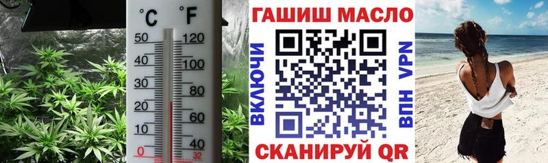 Дистиллят ТГК жижа  Брюховецкая 