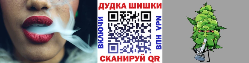 магазин    Брюховецкая  Конопля MAZAR 